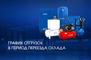 Превью новости